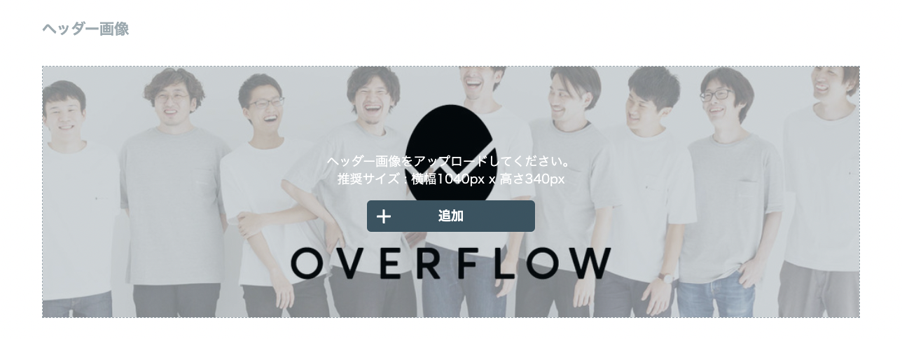 スクリーンショット 2024-03-18 16.18.12.png