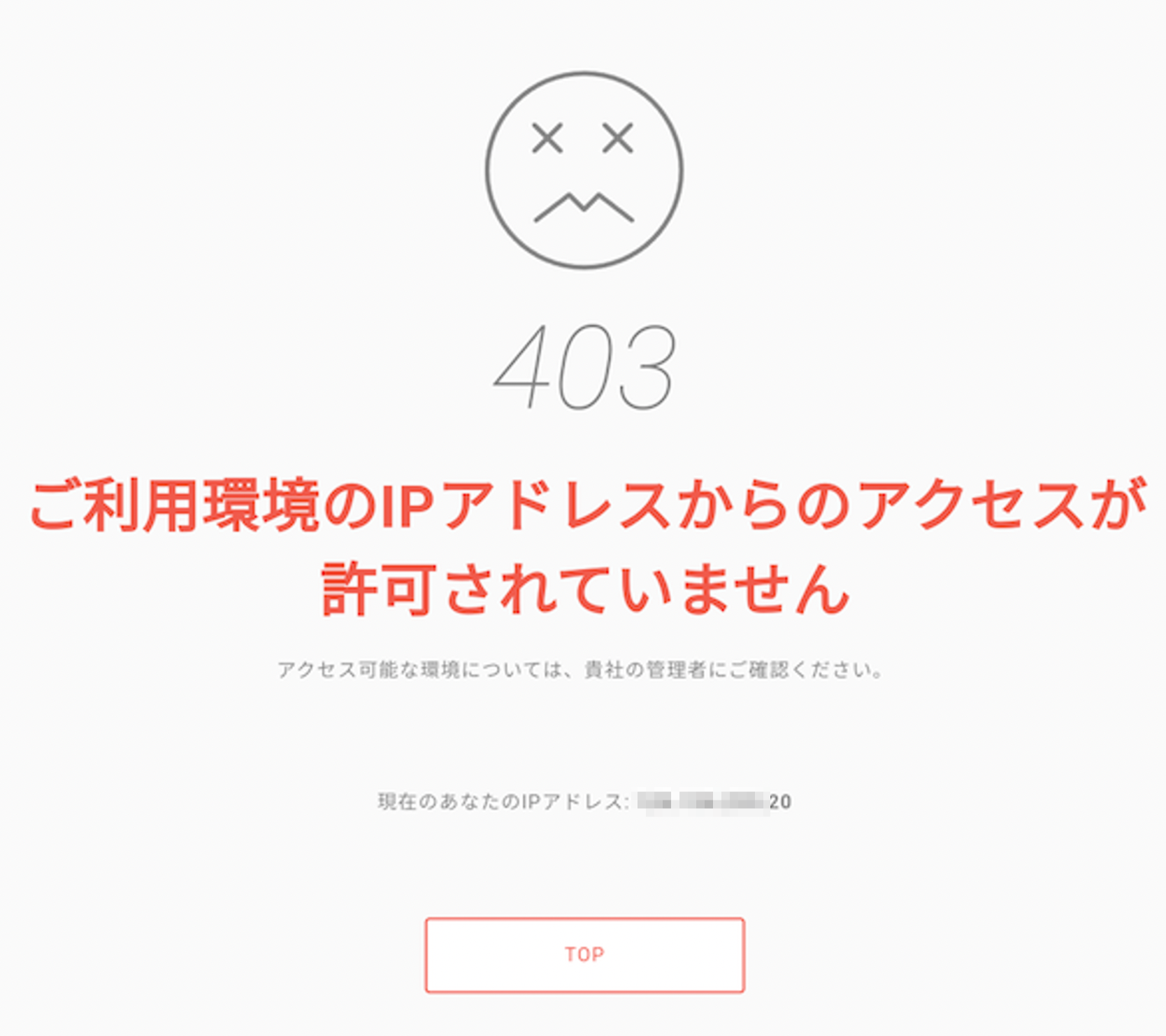 70B9E1C7-CE7F-4F96-BCFB-61BCCA0B8C3B.png