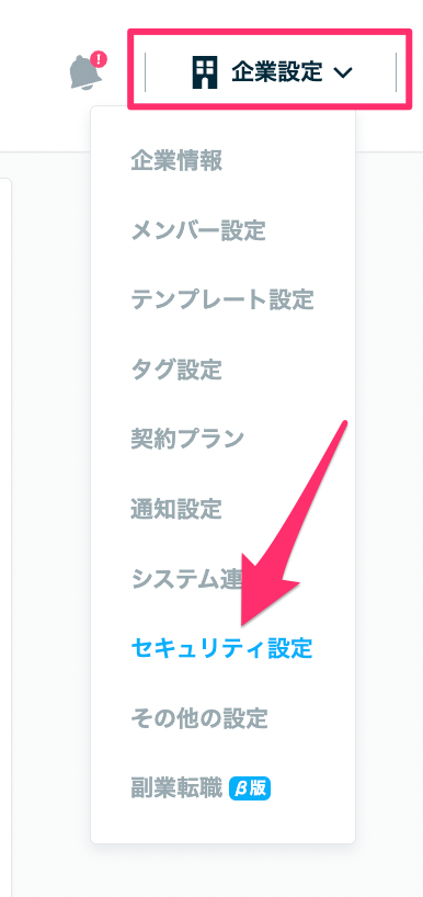 587D6352-9614-4D70-A135-3A38CD223131.png
