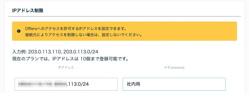 9D16F0BD-1F2E-4783-9300-9561AC06502D_4_5005_c.jpeg