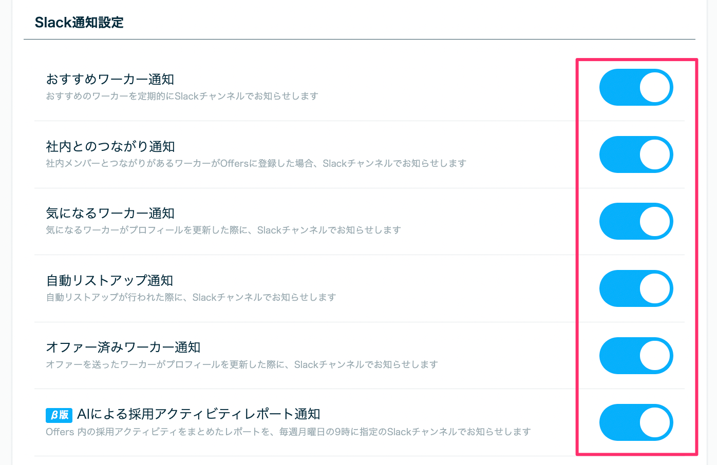 92EFCE72-7D7B-4E9B-AFAD-36323ACCDE93.png