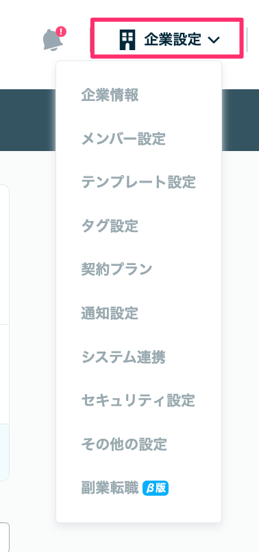 79B1478E-8CF6-488D-85BF-55AED307187B.png