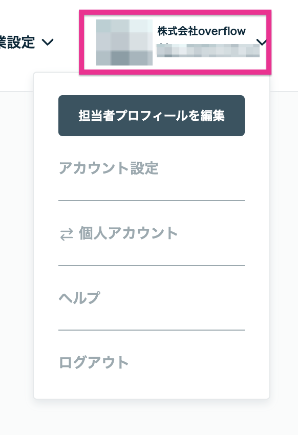スクリーンショット 0006-05-08 9.59.33.png