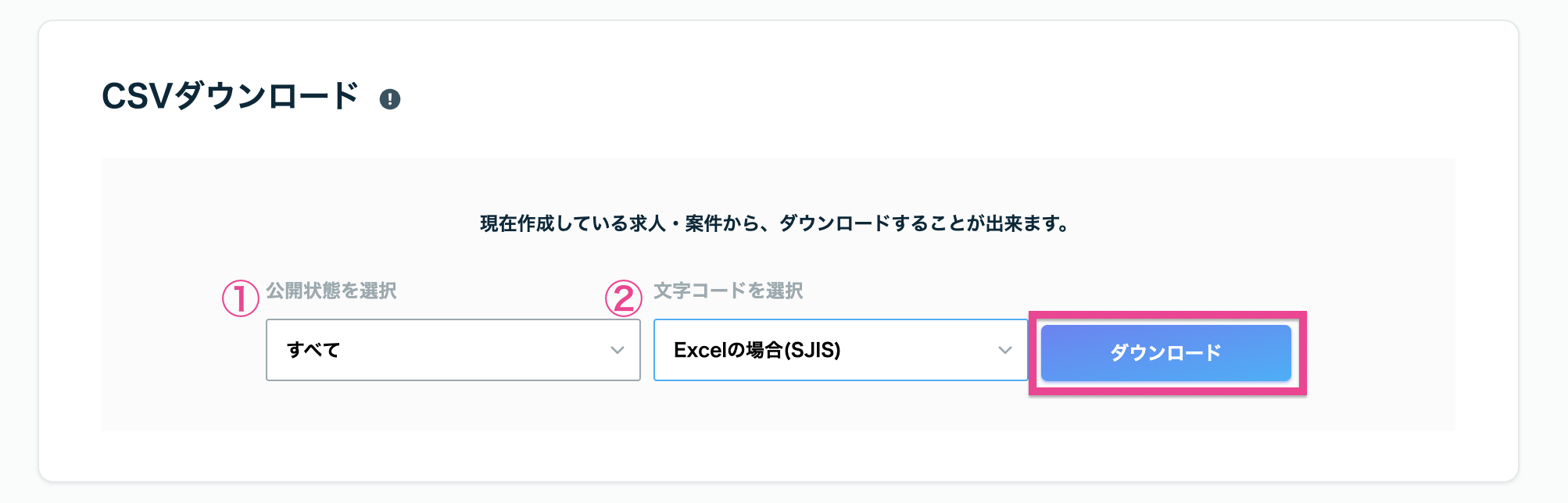 スクリーンショット 0006-05-08 15.32.43.png