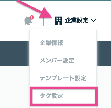 スクリーンショット 0006-07-10 10.47.35.png