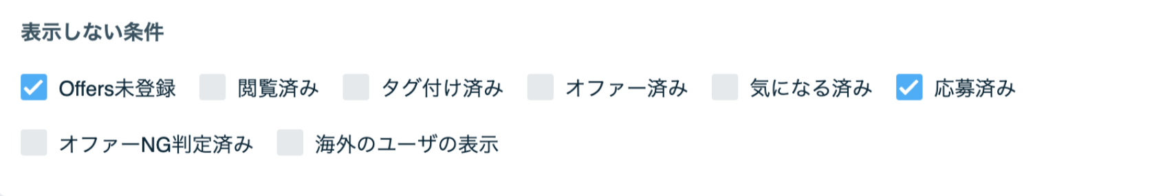 スクリーンショット 0006-11-05 13.33.49.png