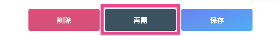 スクリーンショット 0006-10-21 10.45.21.png