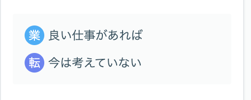 スクリーンショット 2025-02-27 11.57.20.png