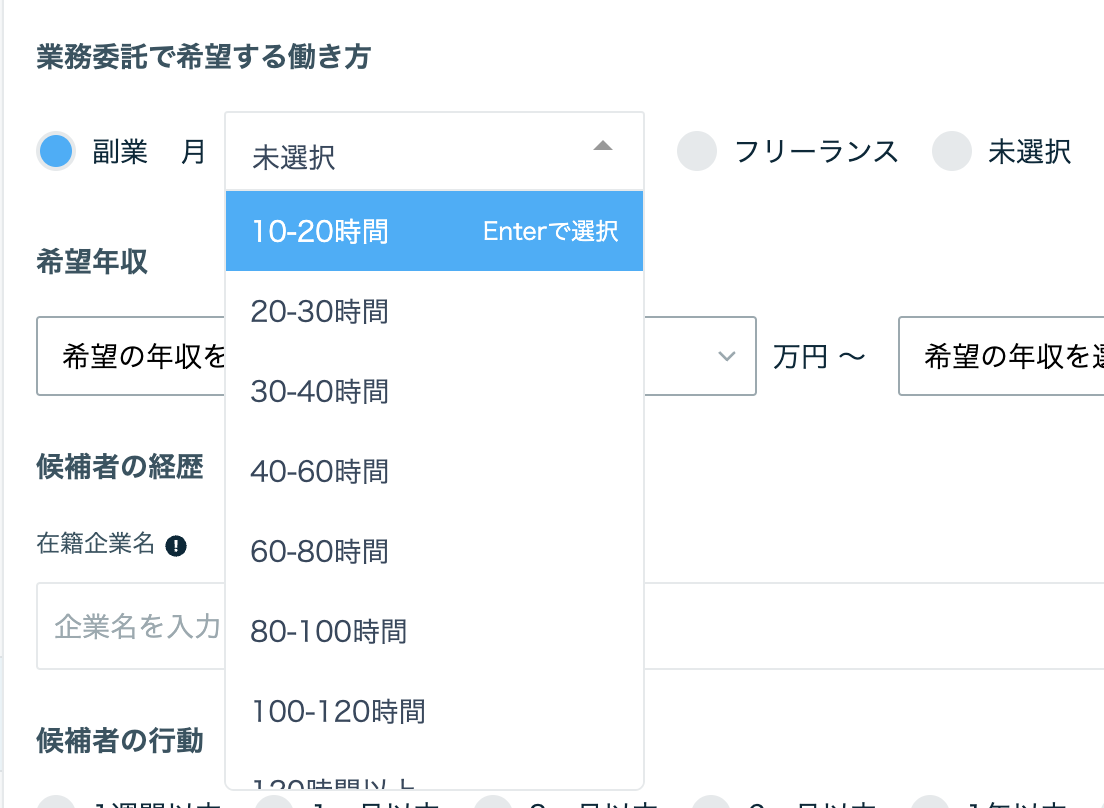 スクリーンショット 2025-02-27 12.04.06.png