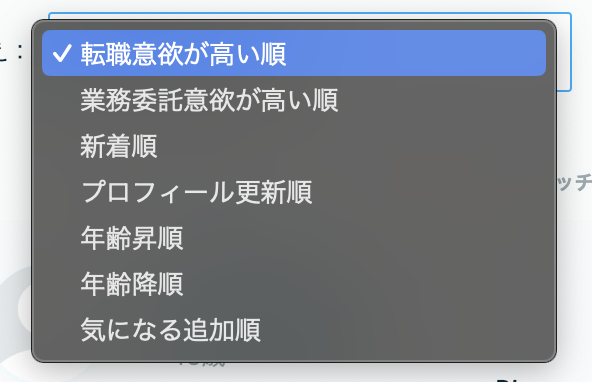 スクリーンショット 2025-02-27 12.20.35.png
