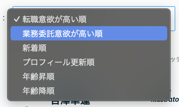 スクリーンショット 2025-02-27 12.24.01.png