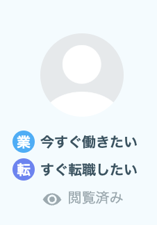 スクリーンショット 2025-02-27 13.15.16.png