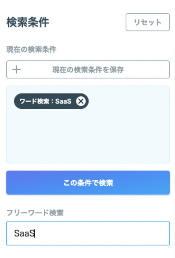 __________2022-02-28_12.25.56.png
