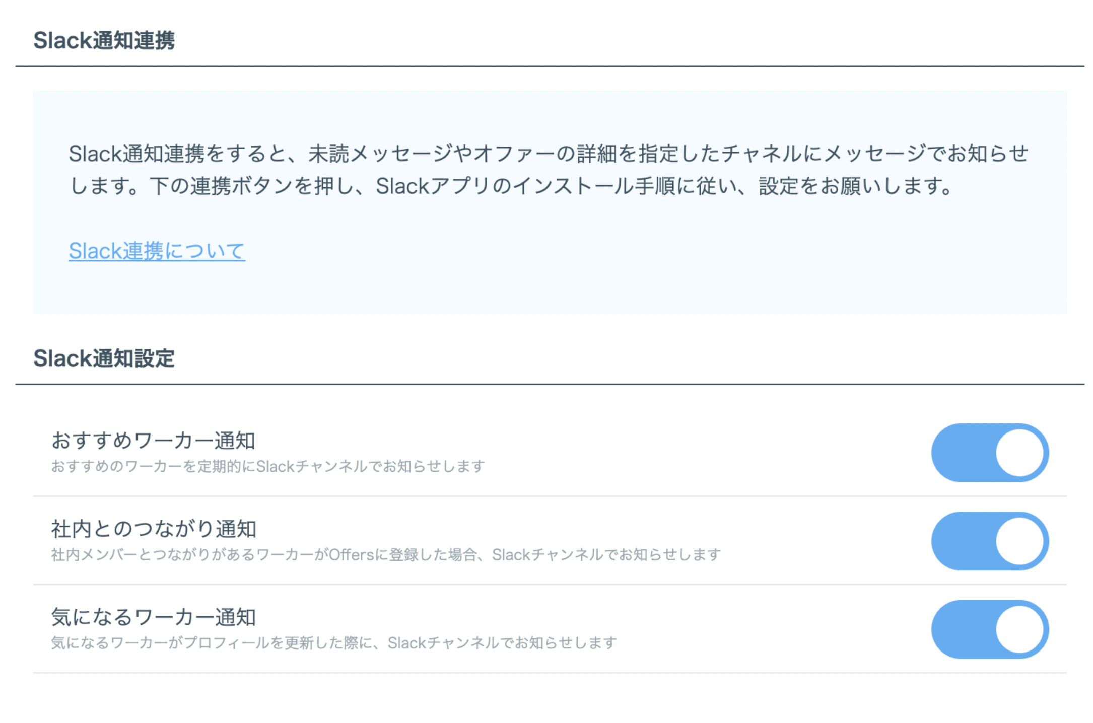 __________2022-02-28_12.47.49.png