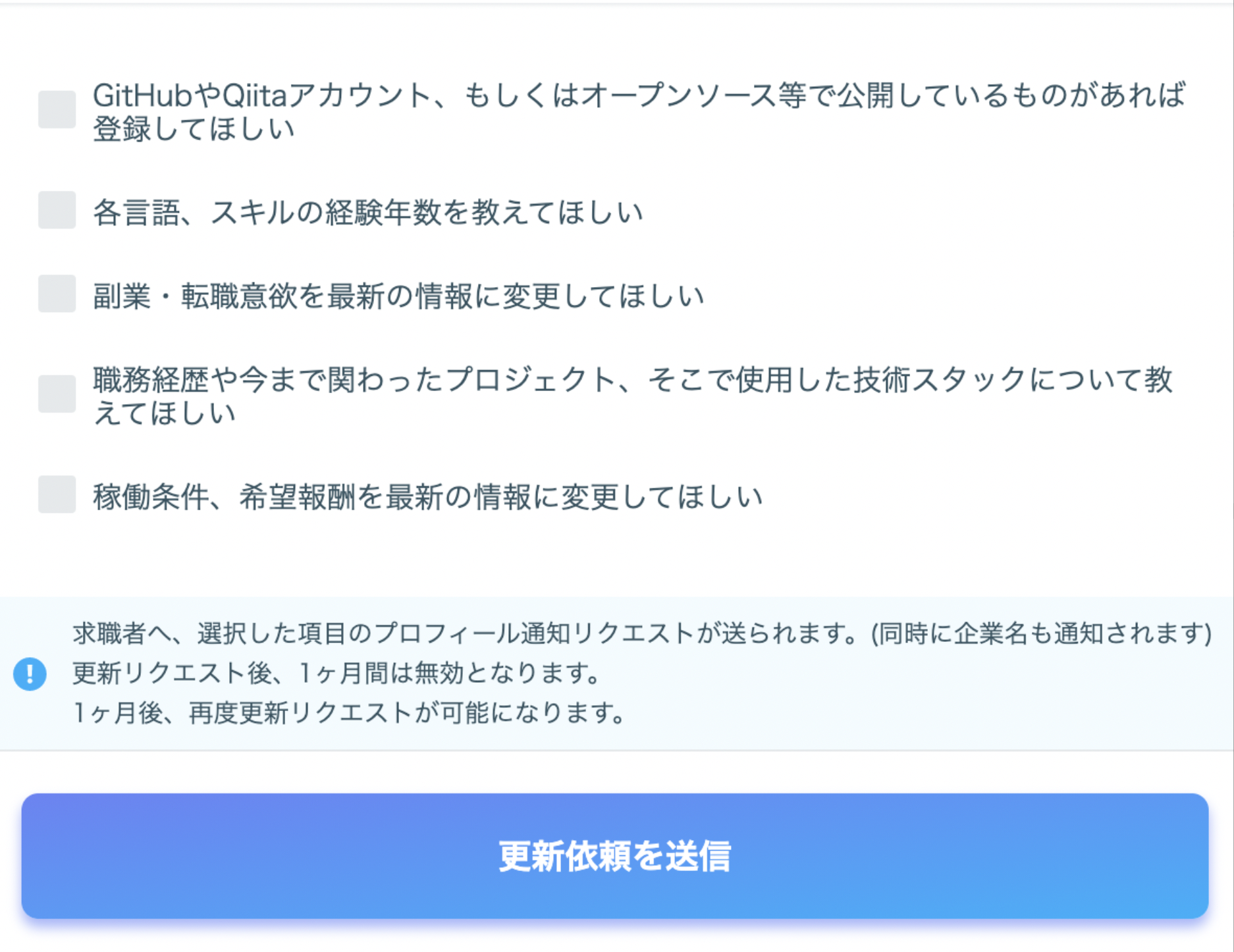 __________2022-02-28_12.49.53.png