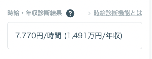 __________2022-02-28_15.23.55.png