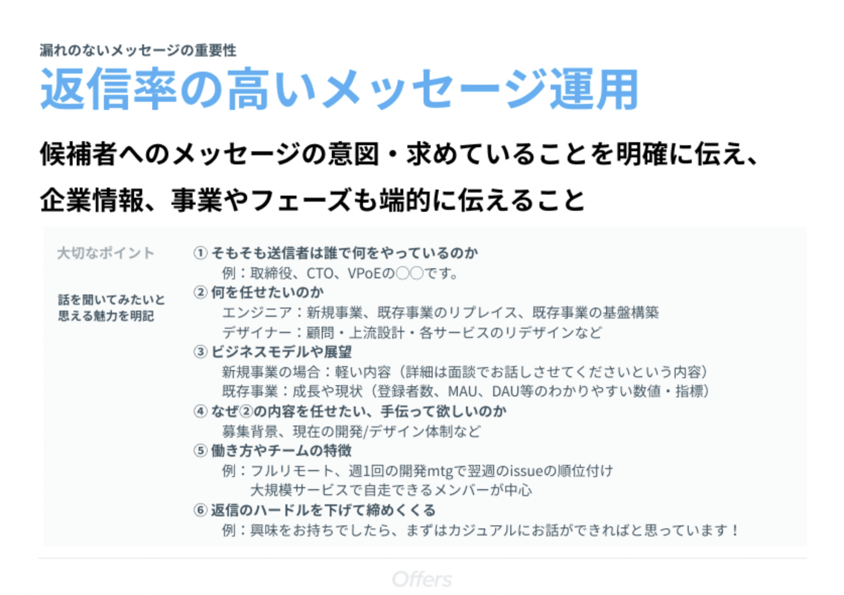 __________2022-02-28_15.58.33.png