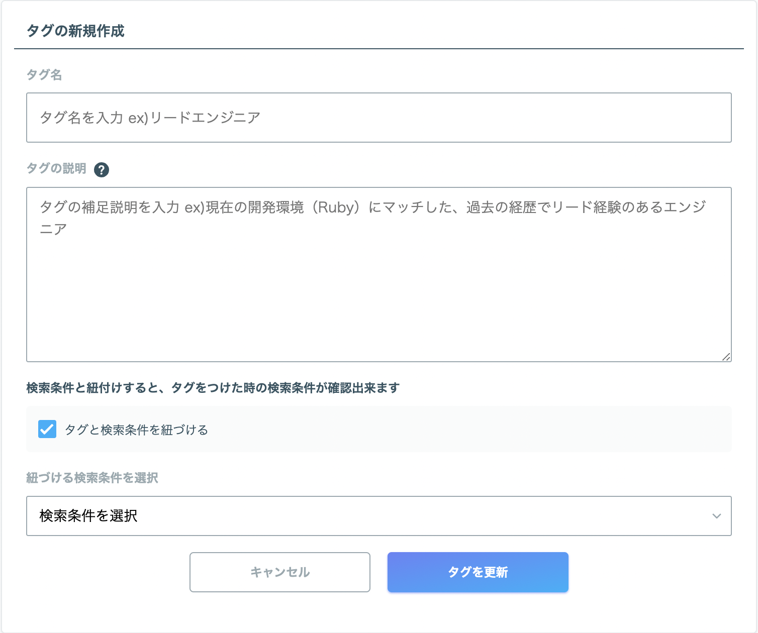 __________2022-03-01_10.56.39.png