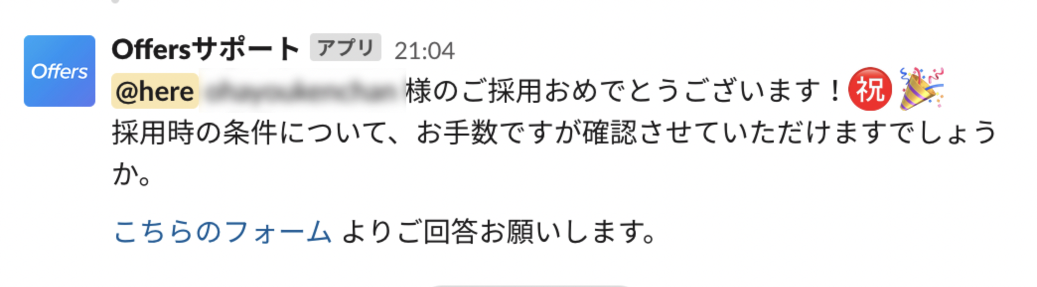 __________2022-03-01_13.33.01.png