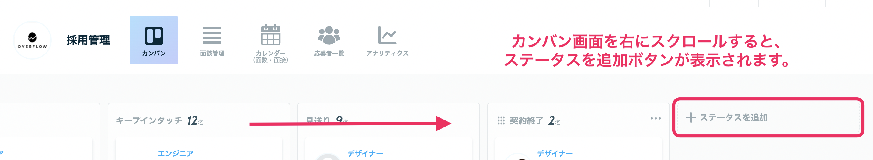 __________2022-03-01_17.07.58.png