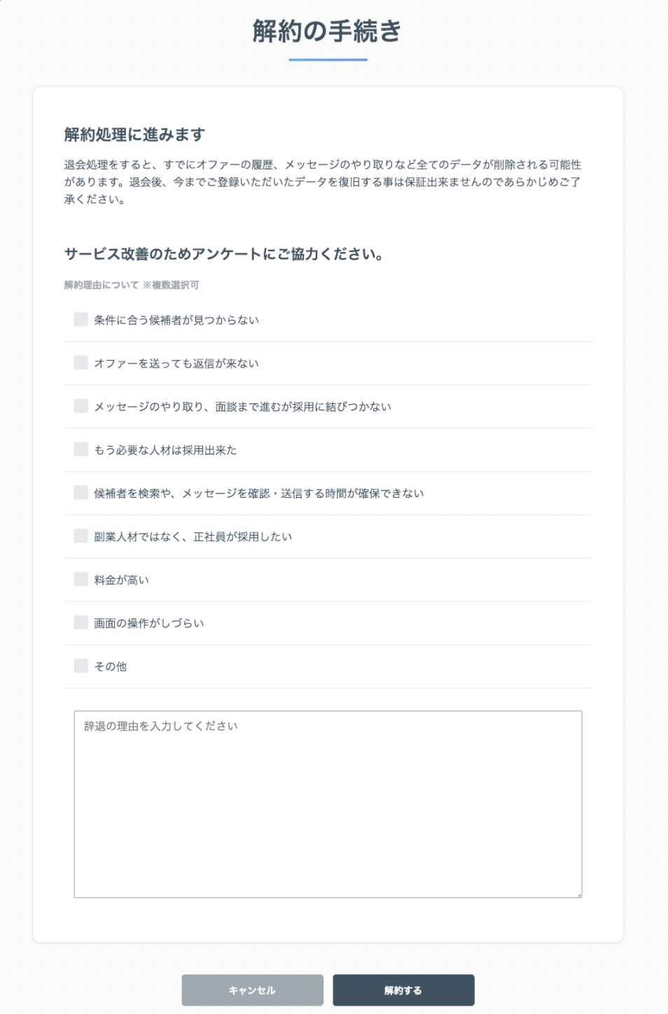 __________2022-03-01_17.34.28.png