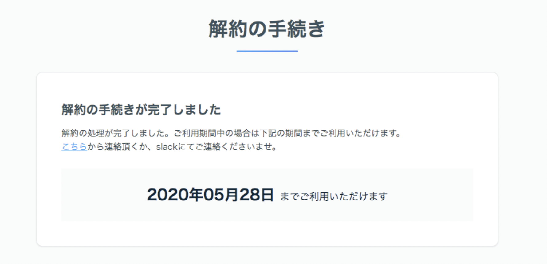 __________2022-03-01_17.34.45.png