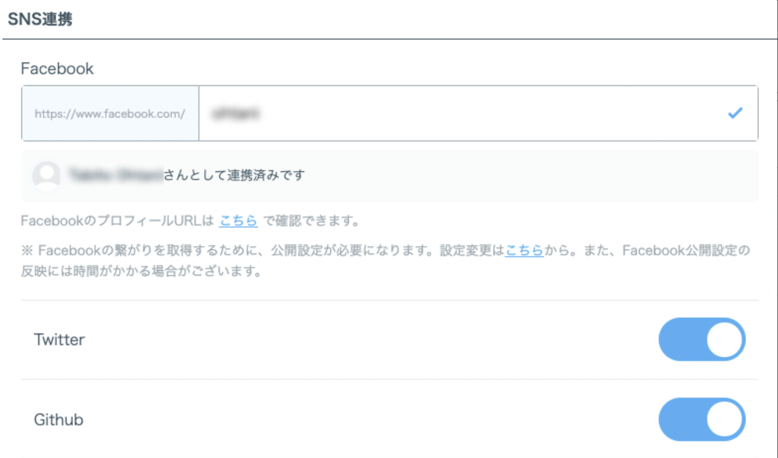 __________2022-02-28_12.11.25.png