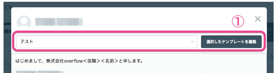 スクリーンショット 0007-04-14 15.37.26.png