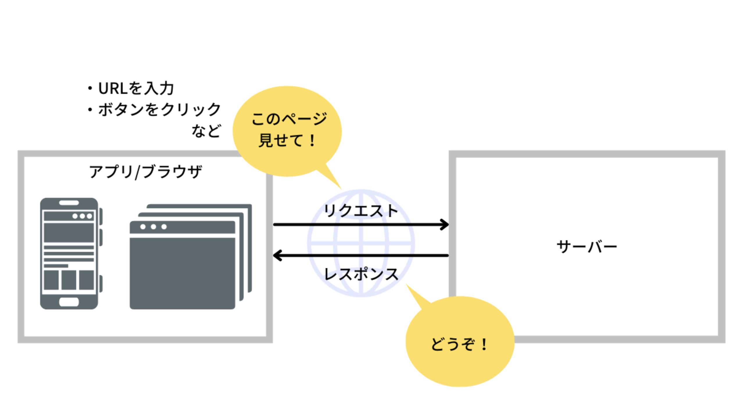 __________2022-03-04_12.01.35.png