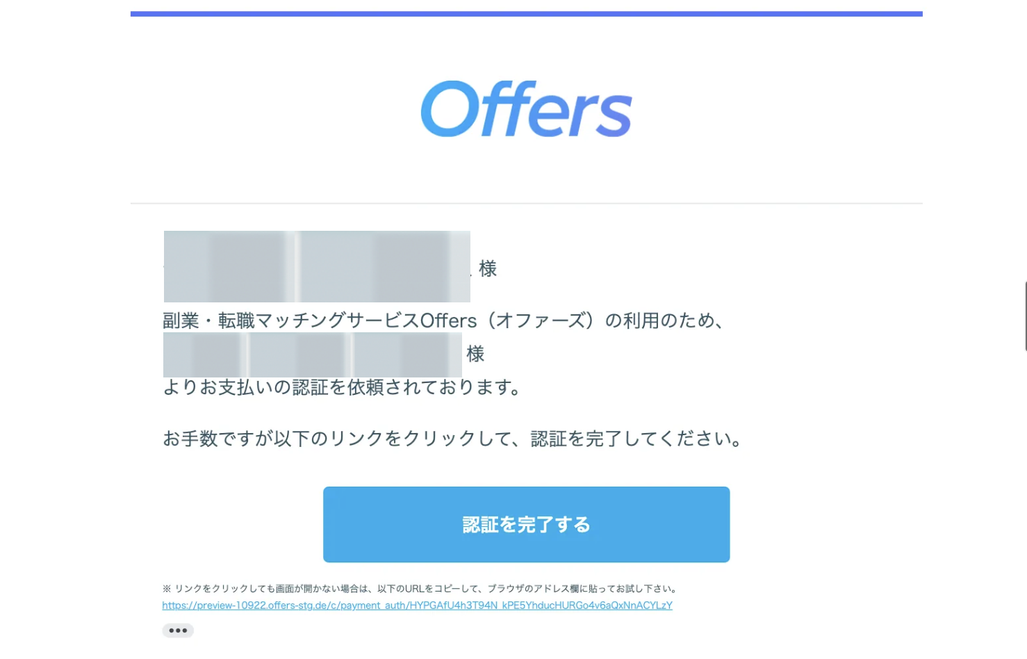 スクリーンショット 0007-04-30 8.35.12.png