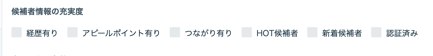 スクリーンショット 2025-05-12 14.51.17.png