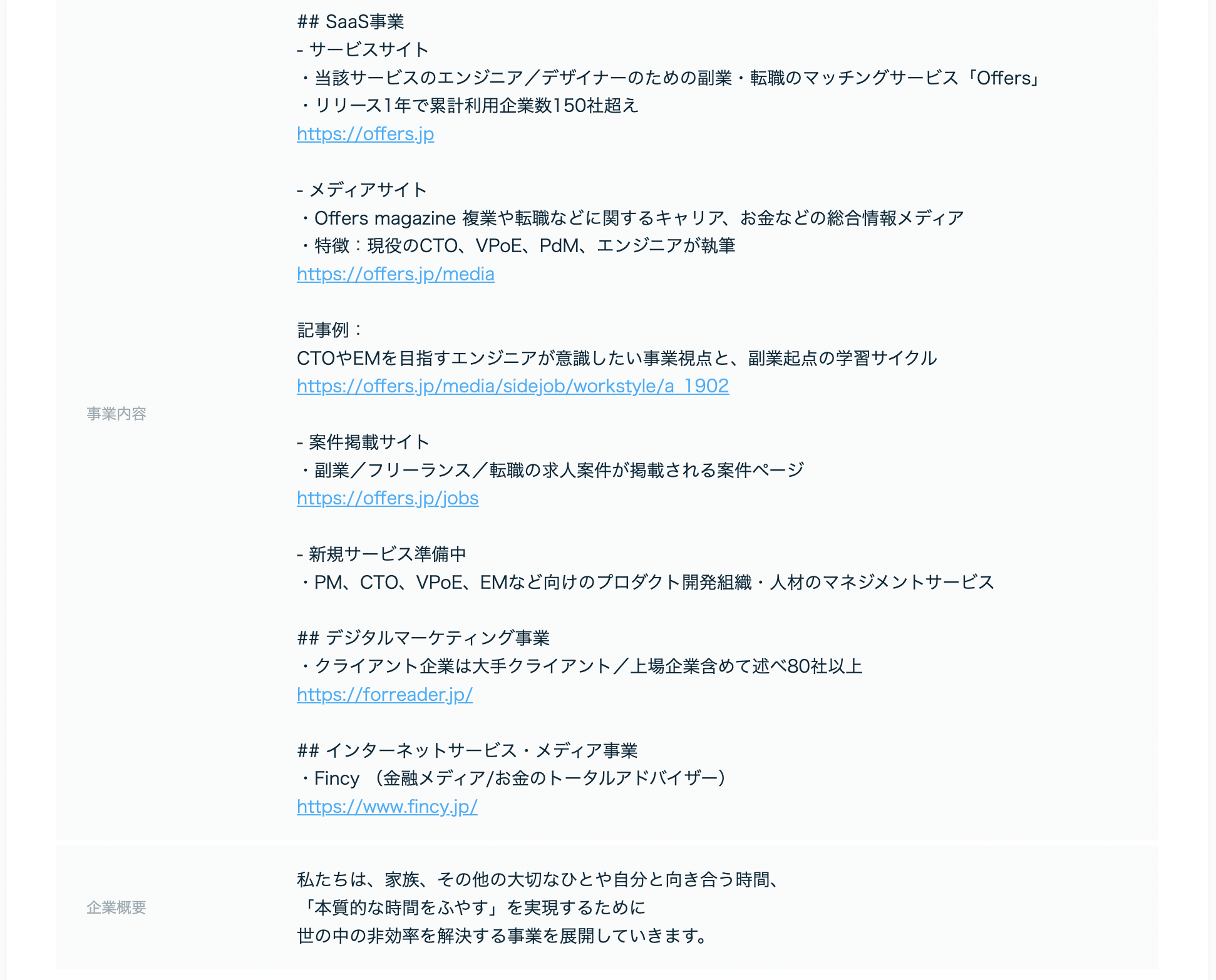 __________2022-03-10_11.41.57.png