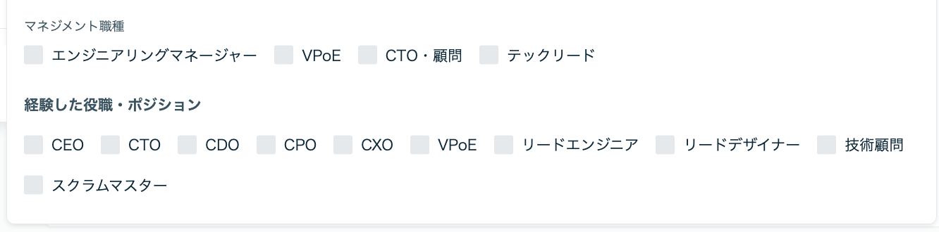 スクリーンショット 2025-07-24 9.53.10.png