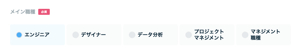 スクリーンショット 2025-07-24 10.08.32.png