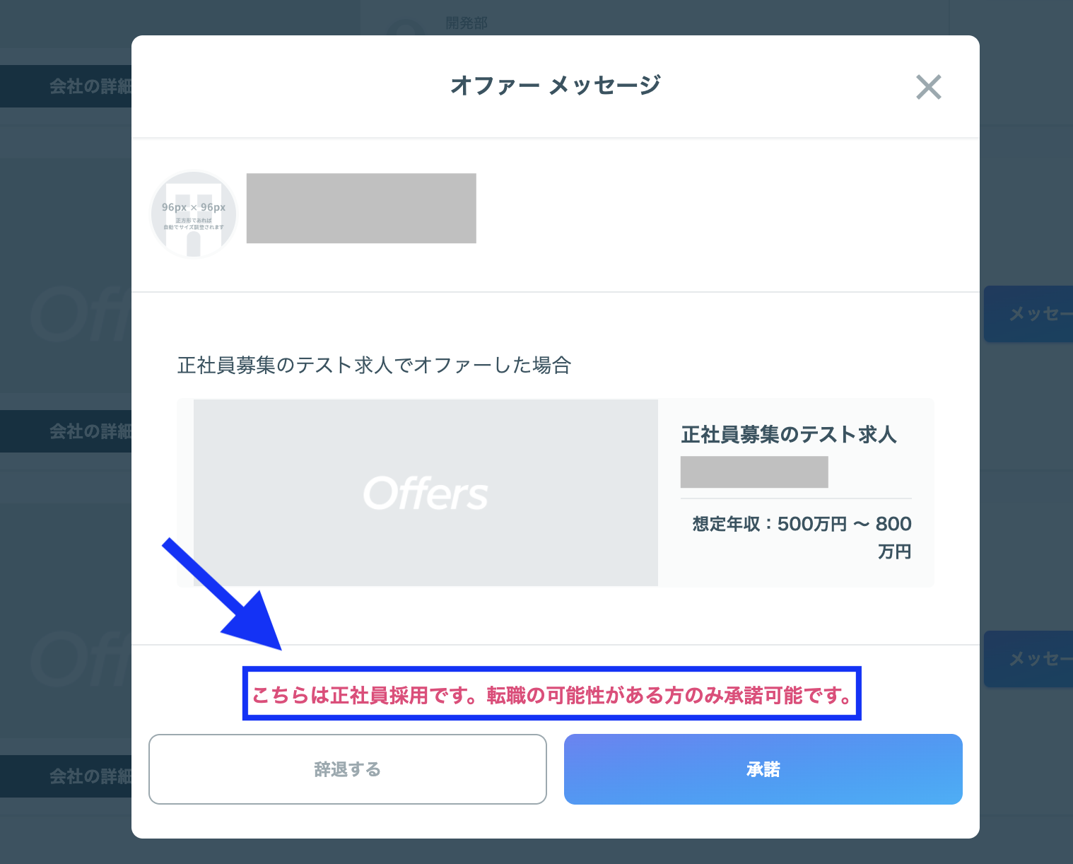 スクリーンショット 2025-08-06 15.18.35.png