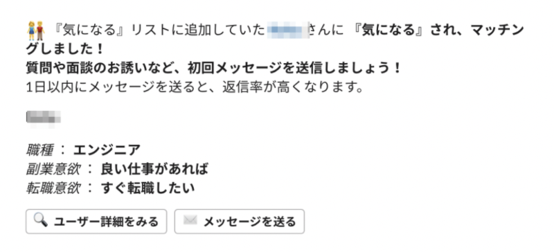 __________2022-03-22_16.30.04.png