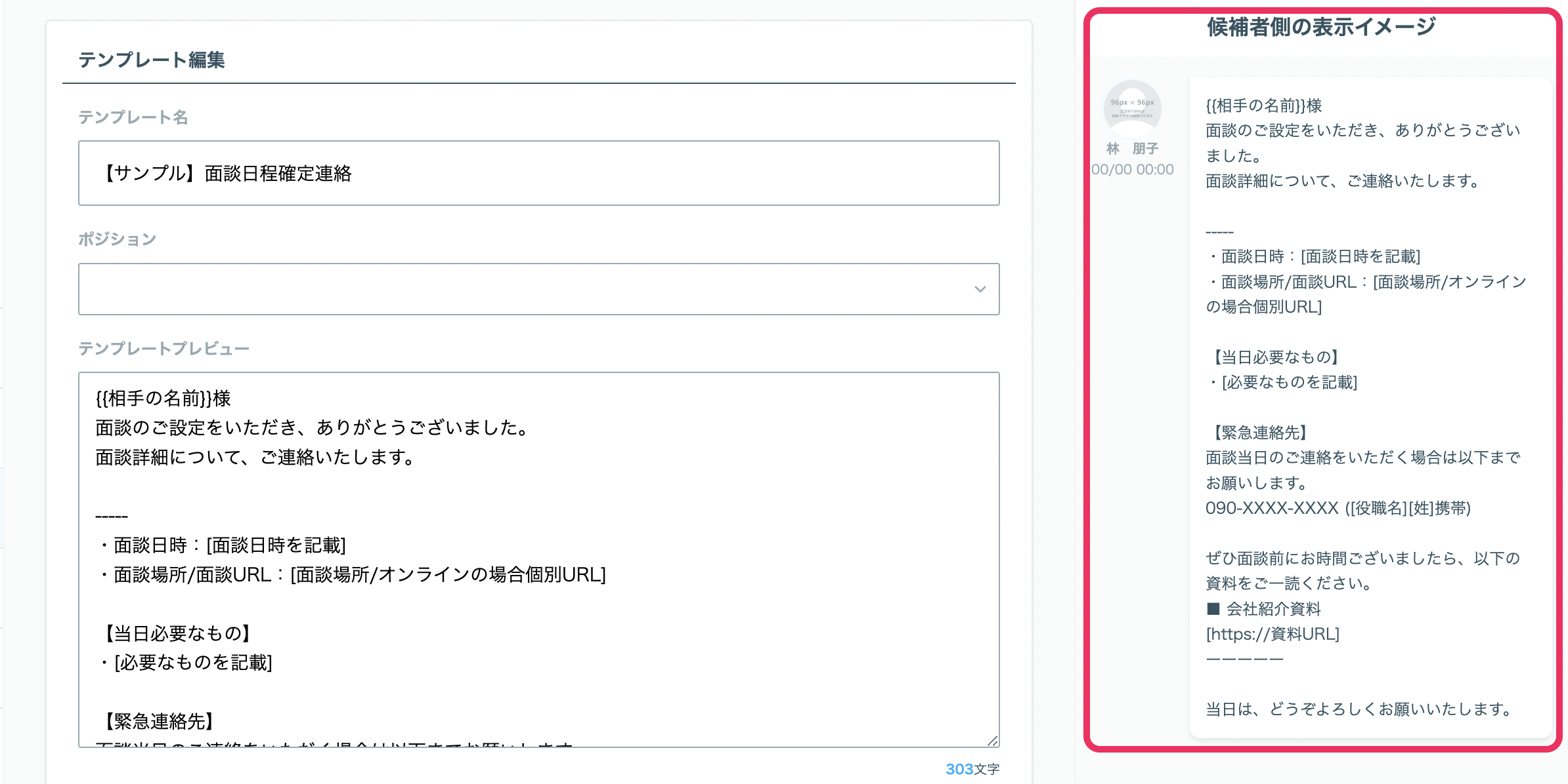 __________2022-03-28_15.41.00.png