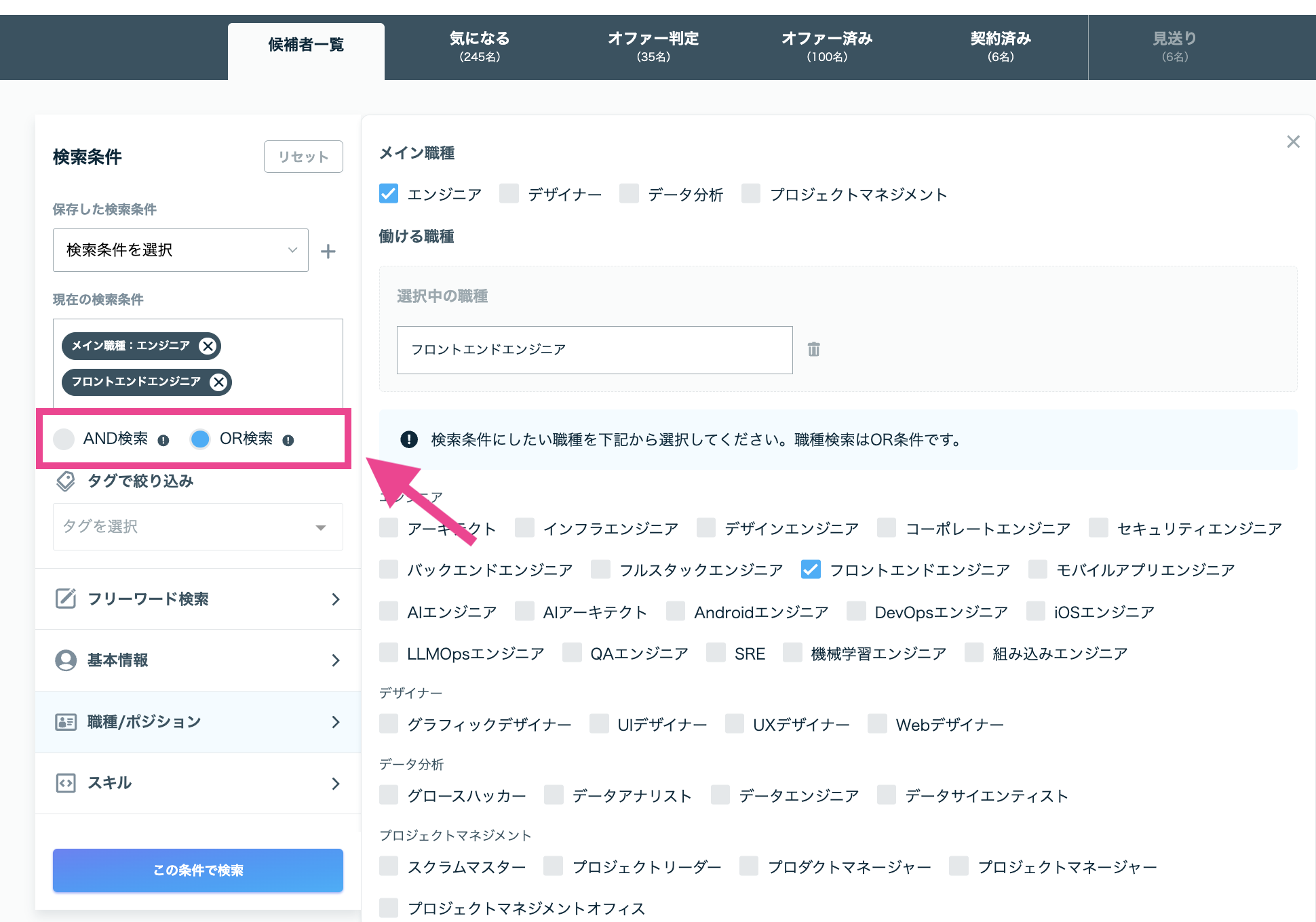 スクリーンショット 2025-11-07 9.00.36.png
