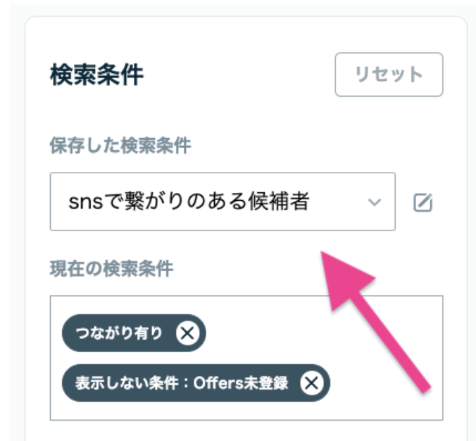 スクリーンショット 2025-11-07 9.15.33.png