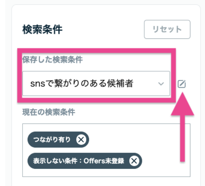 スクリーンショット 2025-11-07 9.15.49.png