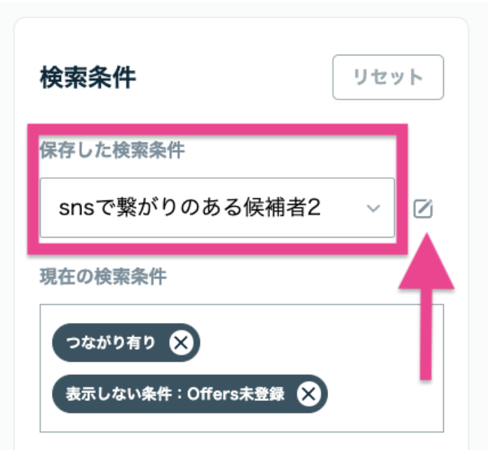 スクリーンショット 2025-11-07 9.16.09.png