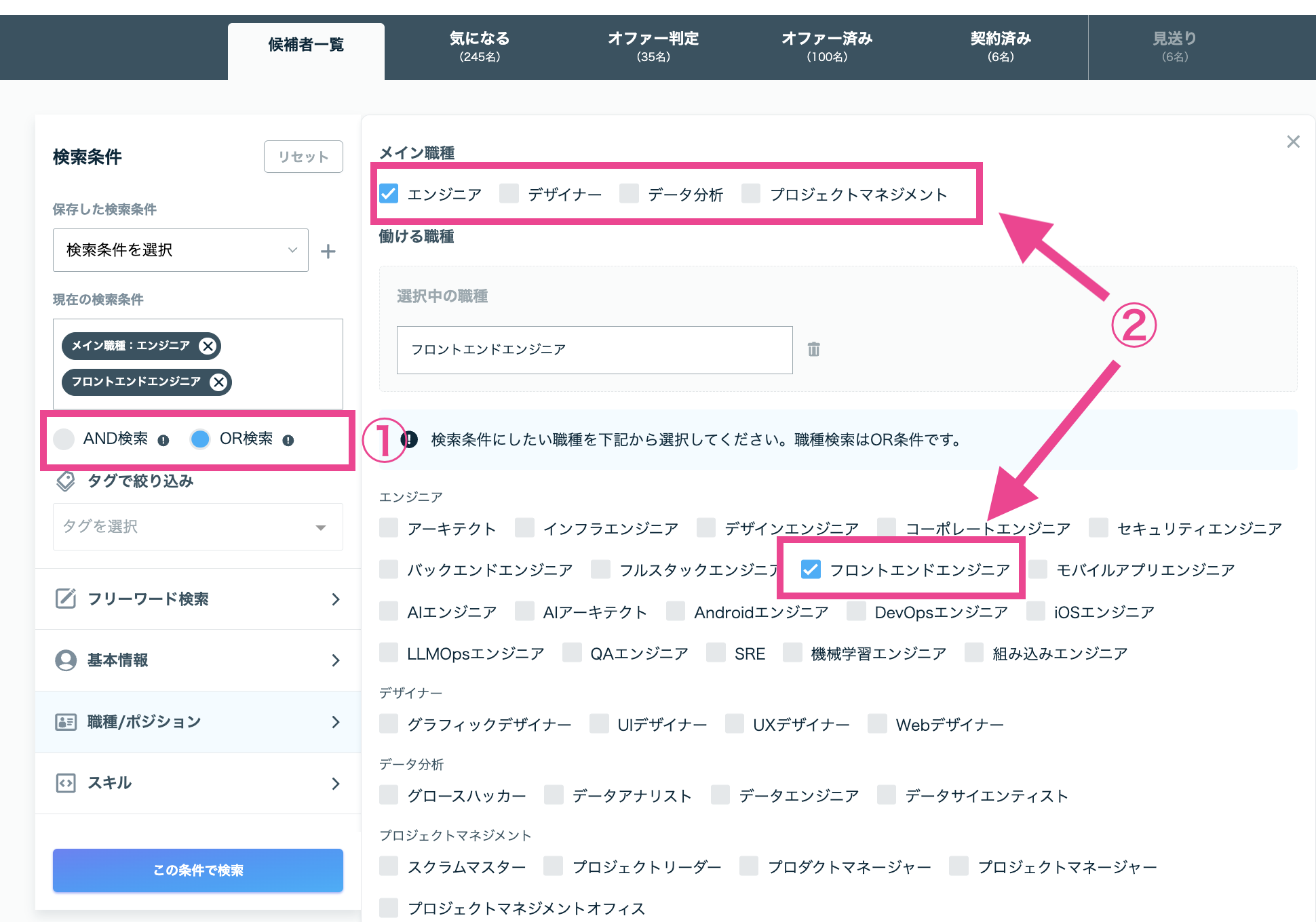 スクリーンショット 2025-11-07 9.00.36.png