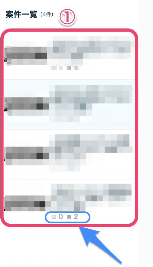 __________2022-05-19_16.26.47.png
