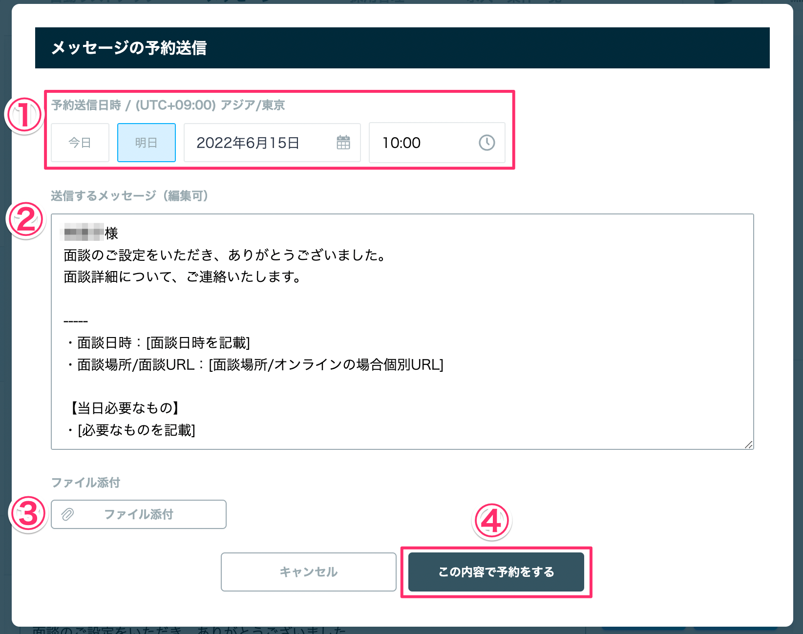 85A173BE-0DB9-4BD4-98EC-23DEDD940993.png