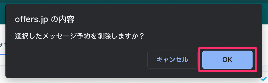 取り置き(予約)　メッセージご遠慮ください/重要なのはOK 開閉センサー スマホ通知 防犯対策 Wi-Fi接続 ドア・ポスト設置