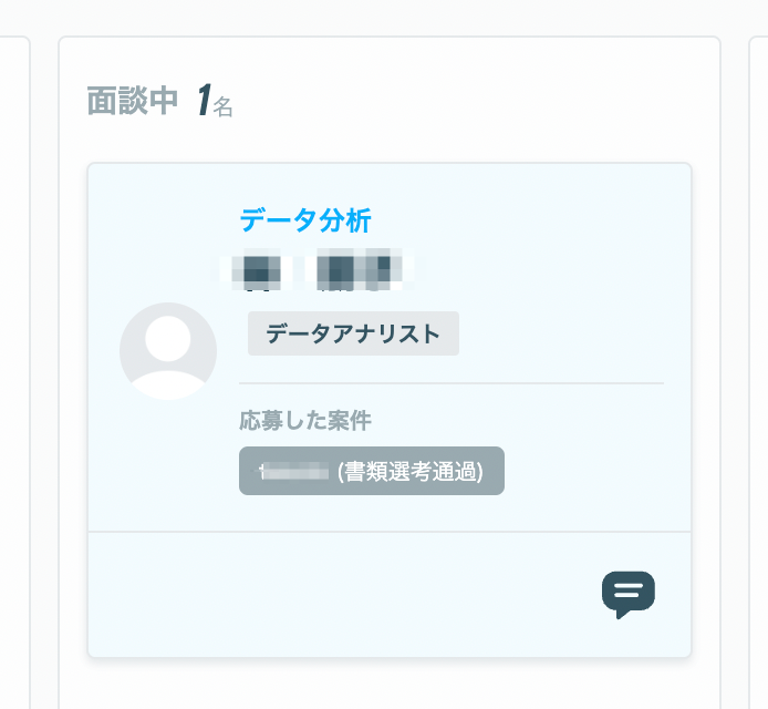 A986A9BB-4C8C-46AE-B695-983C0A92B285.png