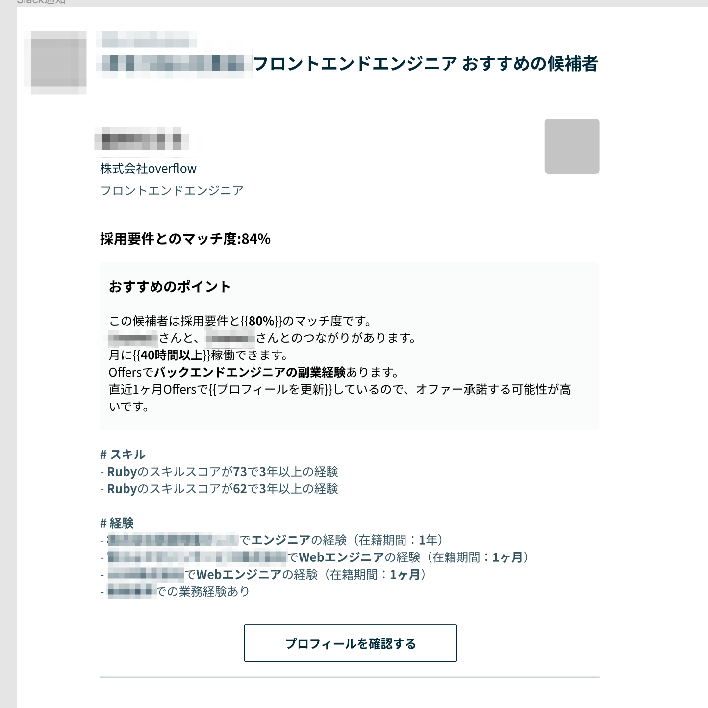DA9C55E9-C0BD-4F05-9530-292A1D688C6E.png