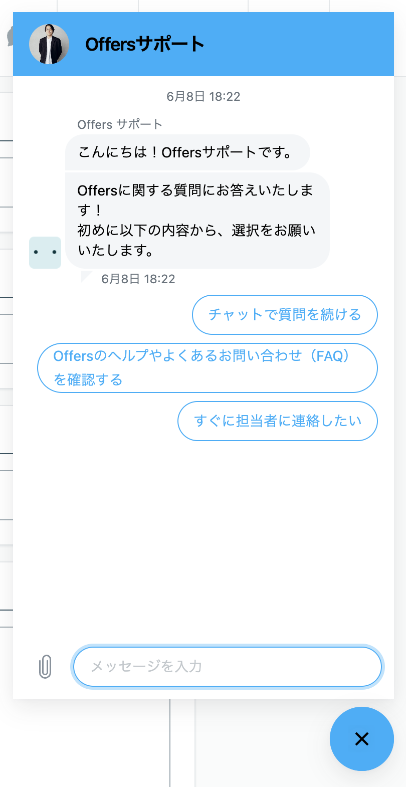 __________2022-07-14_11.27.45.png