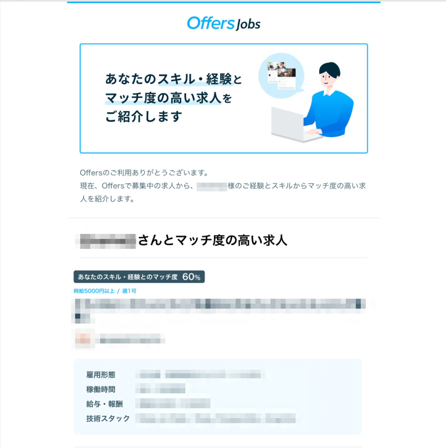 23816C0C-4BA0-4DC5-B8EB-34A206EDA889.png
