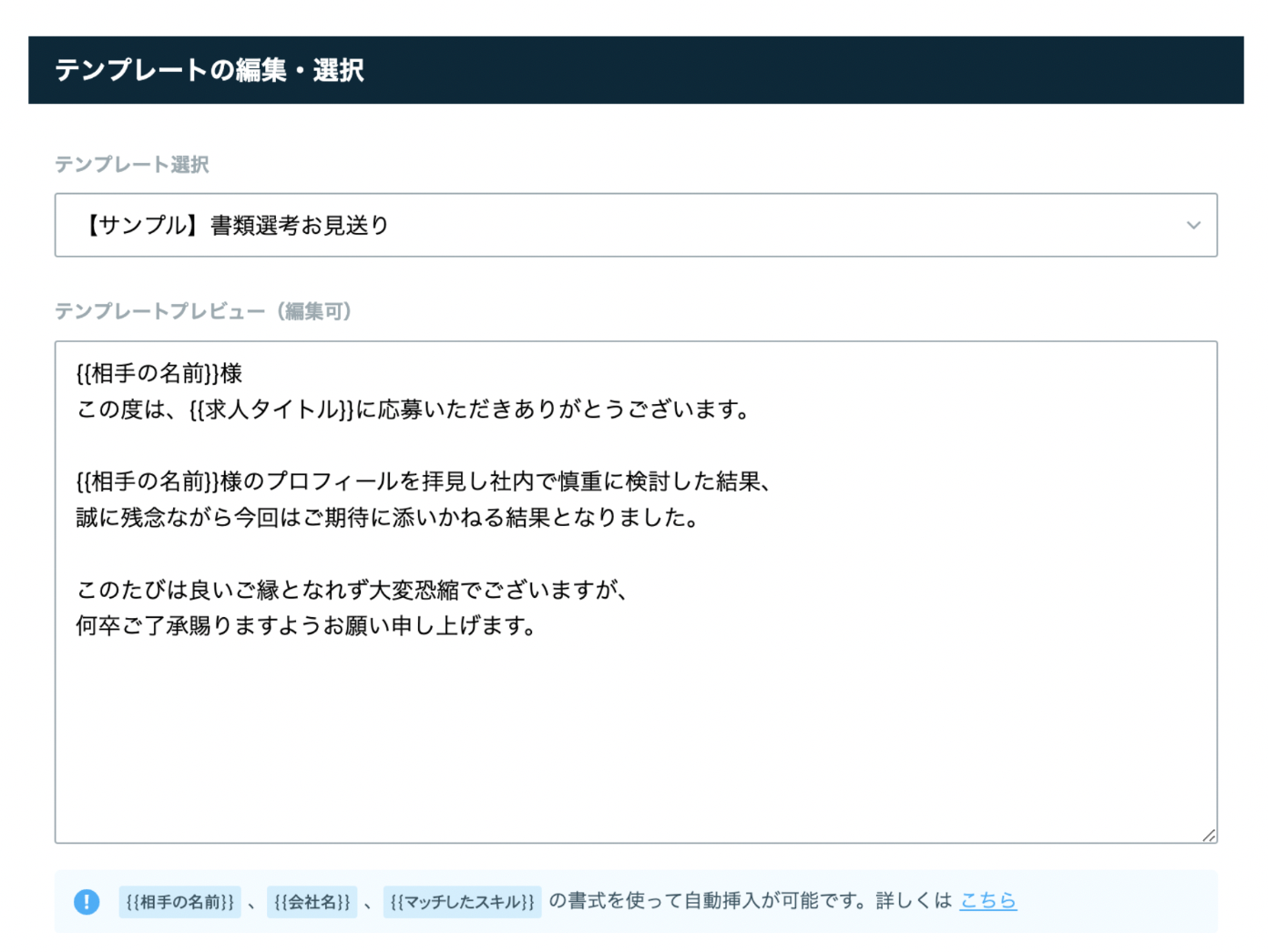 __________2022-08-02_16.16.04.png